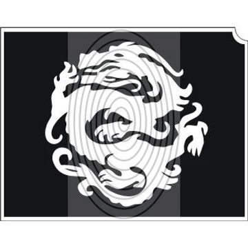 Kínai sárkány (css_orias_0007)